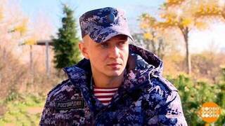 Вневедомственная охрана. Охраняет! Доброе утро. Фрагмент
