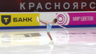 Виктория Стрельцова. Короткая программа. Красноярск. Гран-при России по фигурному катанию 2026/27