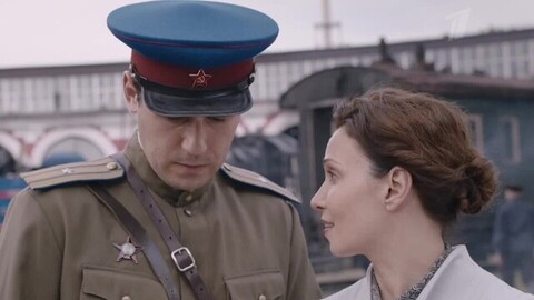 «Смотри на меня!» Художественный фильм. Анонс
