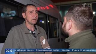 Житель Алешек рассказал о выживании в оккупированном ВСУ населенном пункте