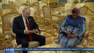 «Это знак»: президент Намибии приехала на саммит Россия — Африка в день рождения