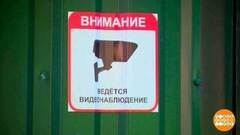 Чтобы вор не влез на дачу — не надейтесь на удачу! Отпугните вора! Доброе утро. Суббота. Фрагмент