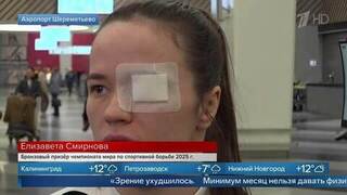 «Зрение ухудшилось сразу» — Елизавета Смирнова рассказала о своем состоянии после травмы глаза на ЧМ