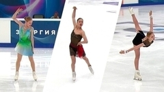 Топ-3. Женщины. Короткая программа. Красноярск. Гран-при России по фигурному катанию 2026/27