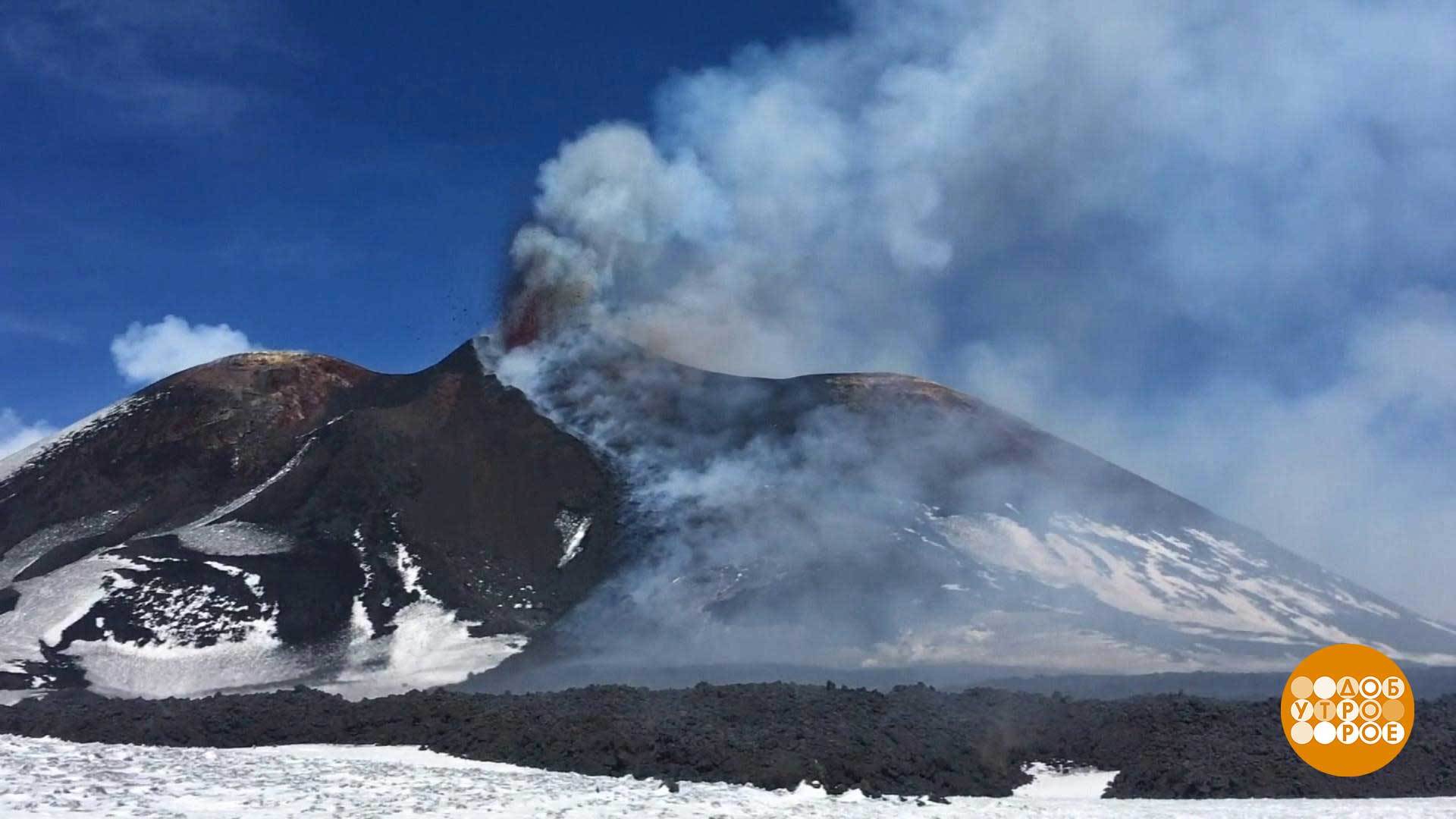 Играть бесплатно вулкан етна