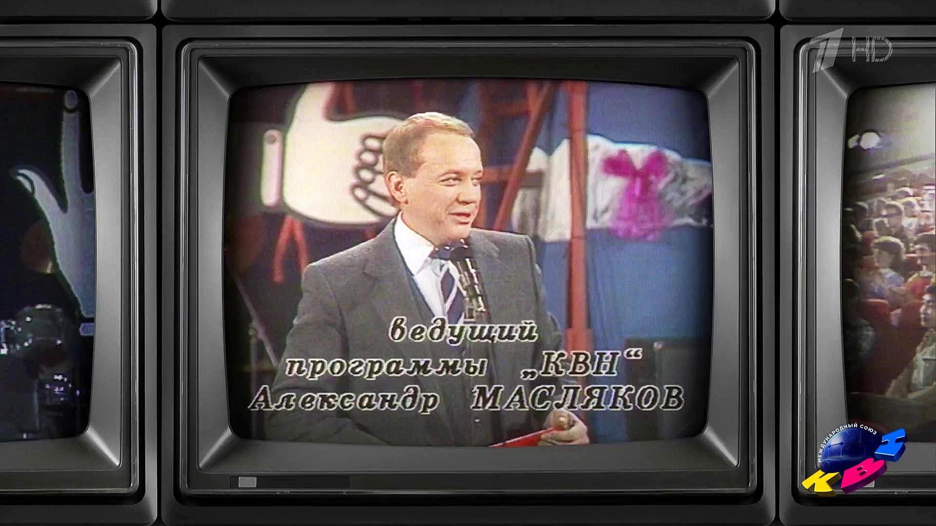 Анимационные картинки c Днем Рождения Азарова Юлиана. Лунный календарь привлечения