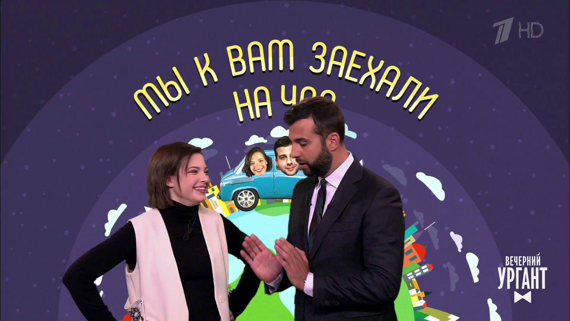 Дарья ургант