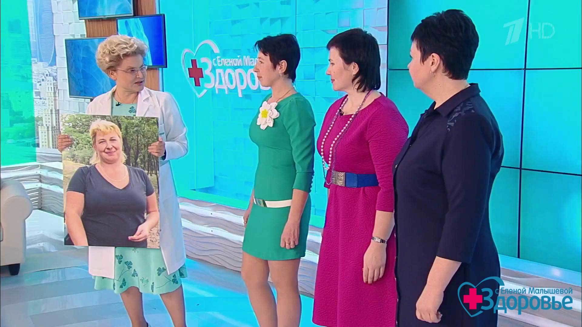 «Сбрось лишнее — выиграй миллион». Группа «Российские Дончаночки». Здоровье. Фрагмент выпуска от 26.03.2017