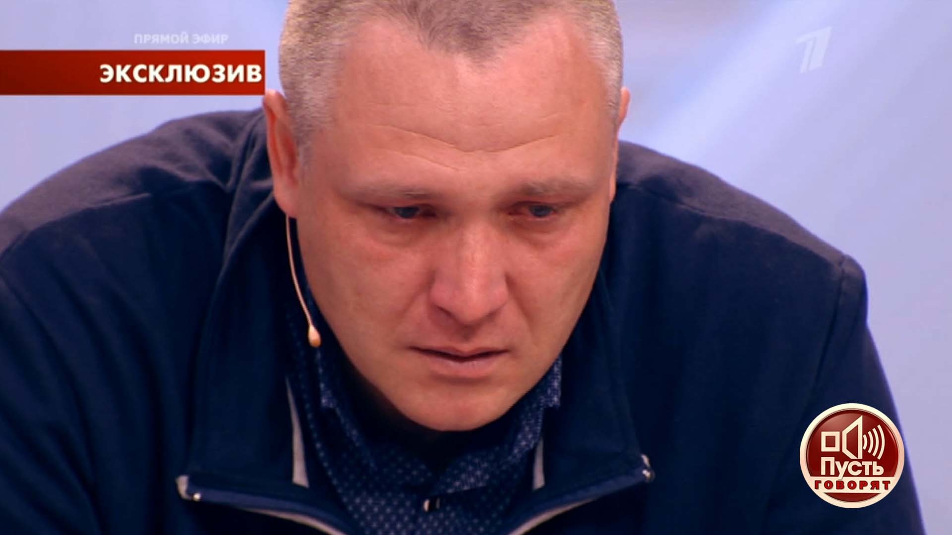 Подборка членов в пизде (34 фото )