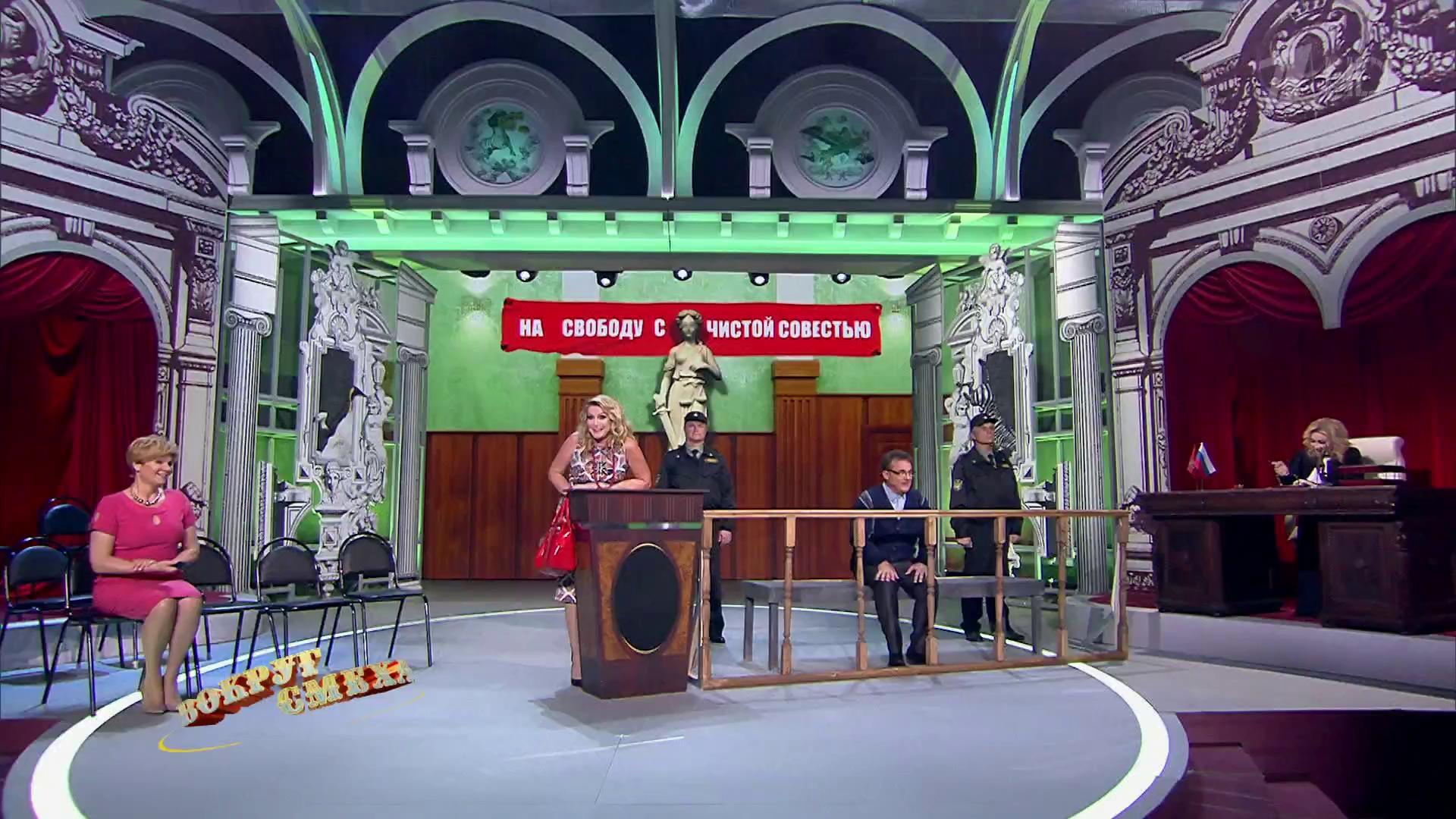 Вокруг выпуск. Вокруг смеха участники передачи. Первый канал живой звук. Вокруг смеха телепередача задорнов. Журнал вокруг света.