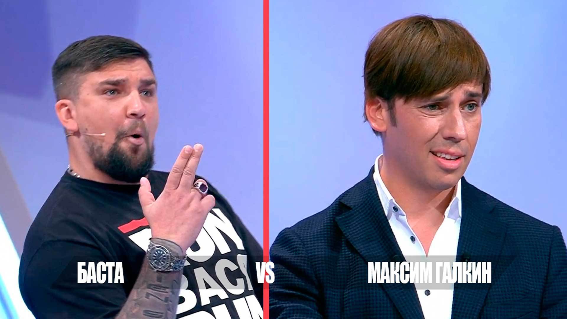 Максим Галкин устроил медицинский баттл с участием Филиппа Киркорова картинки Максим Галкин устроил медицинский баттл с участием Филиппа Киркорова картинки