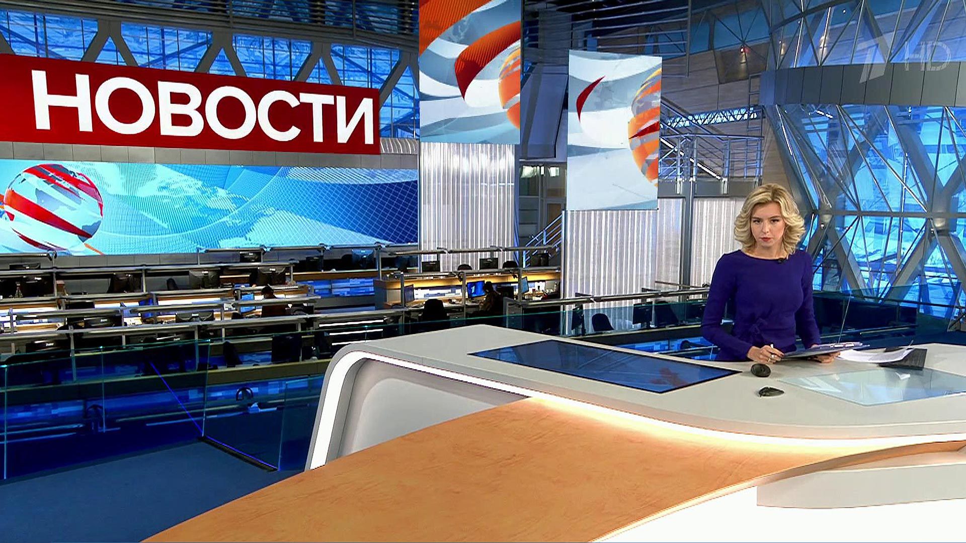 Поздравление в стиле новости 1 канал Поздравление в стиле новости 1 канал