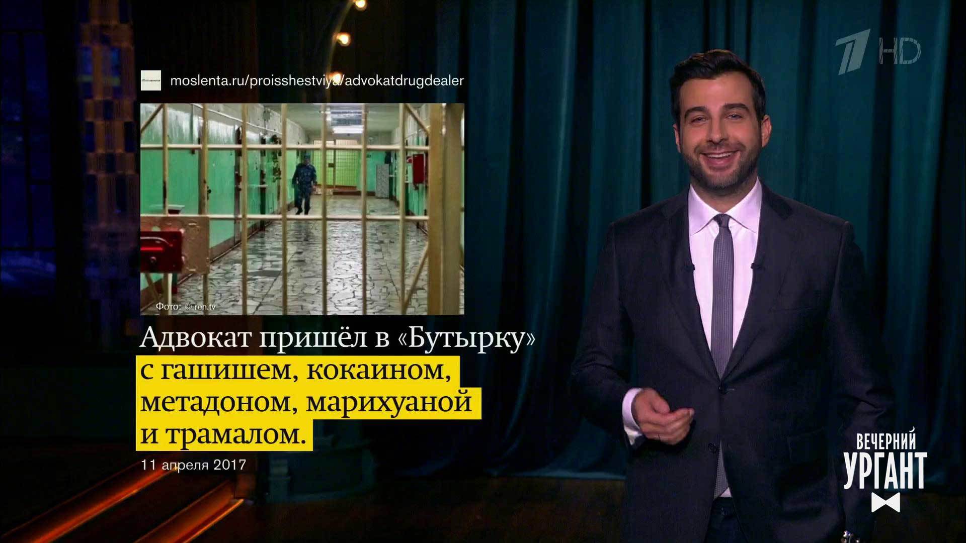 Россия москва новости о украине сегодня
