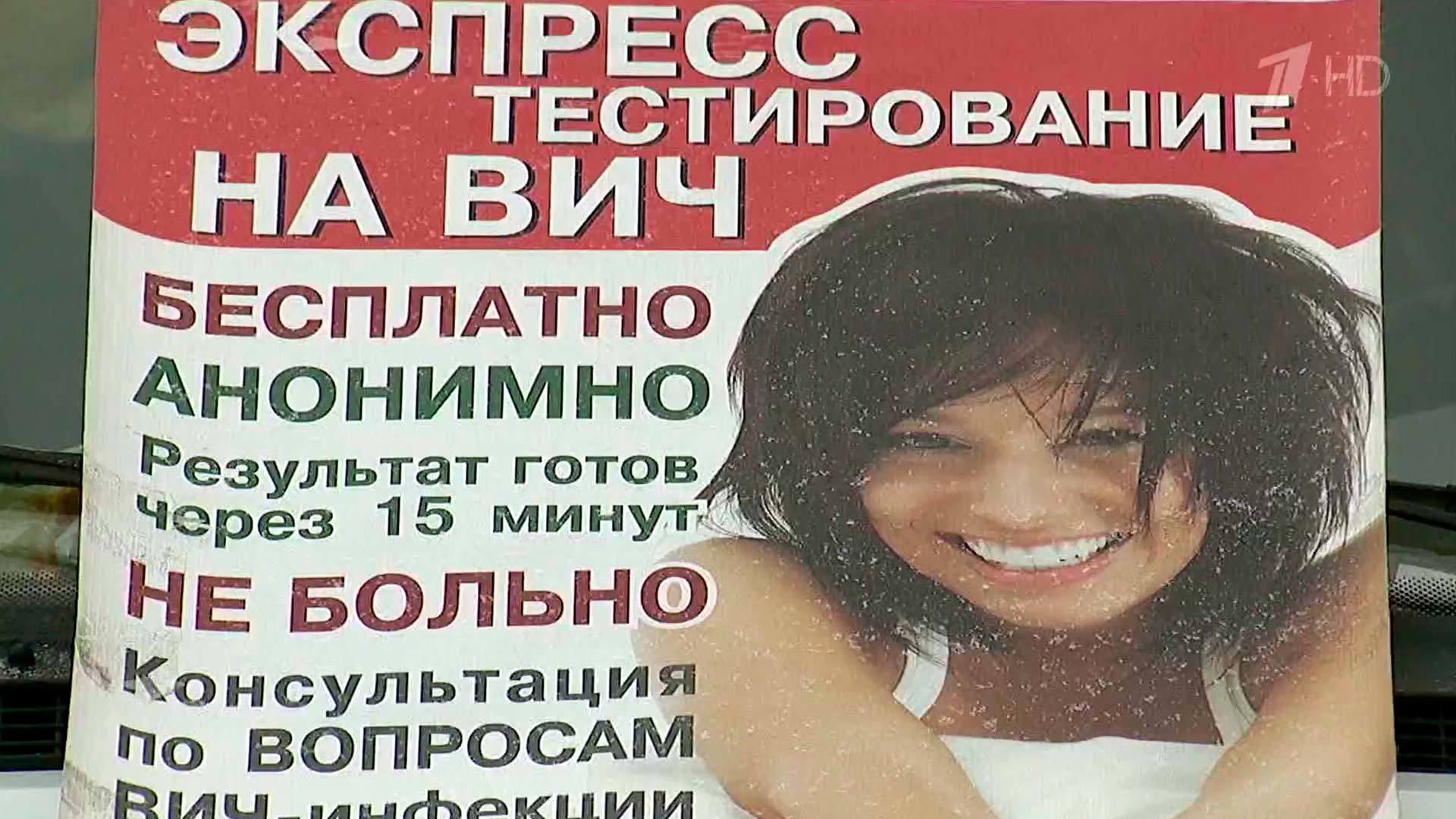 15 регион северная осетия алания новости на сегодня видео