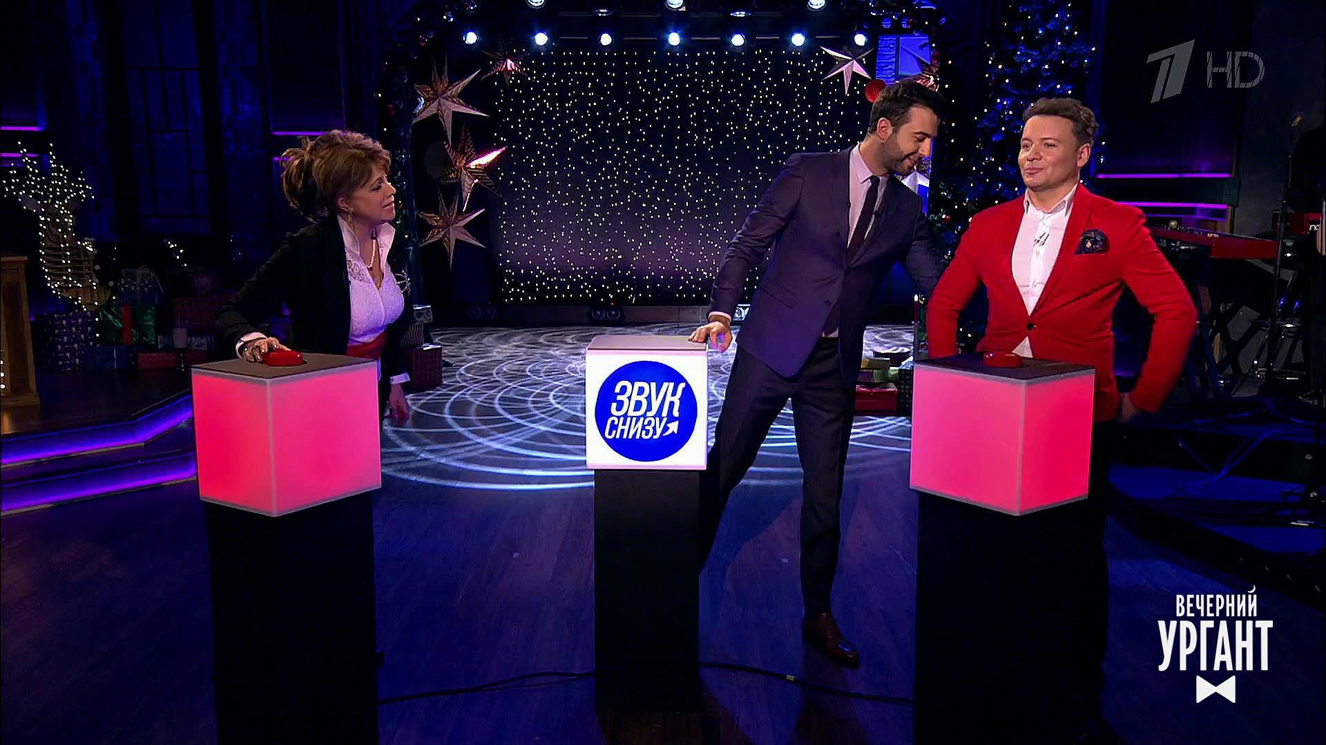 Вечерний ургант ирина шихман. Аниса муртаева у урганта. Вечерний ургант любовь. Вечерний ургант оксана акиньшина и ирина пегова. Екатерина варнава вечерний ургант.