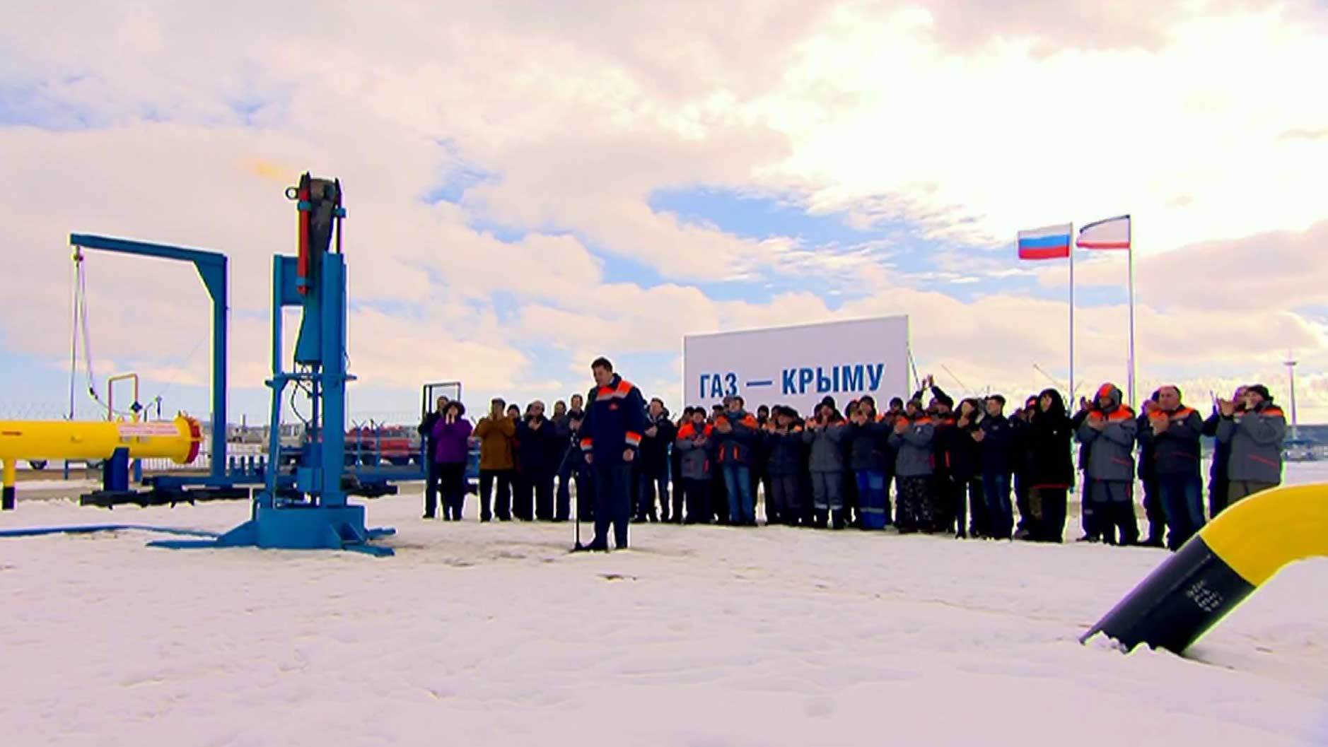Телеканал россия в самаре новости смотреть