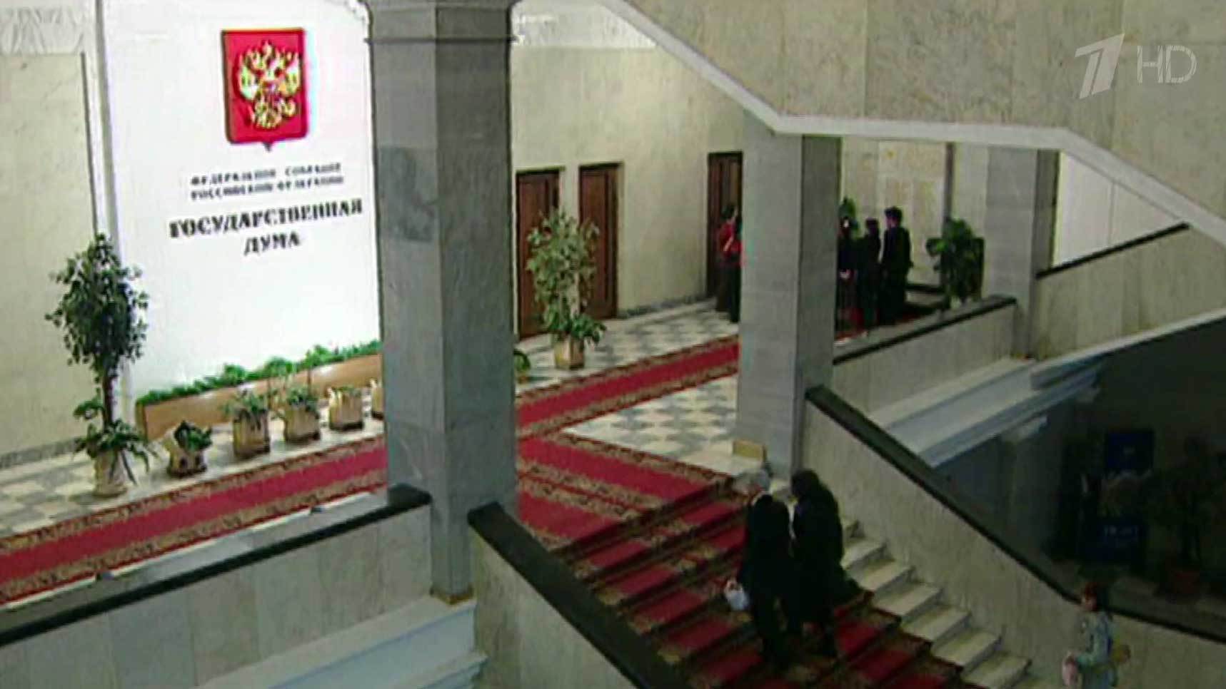 Новости в украине сегодня на востоке