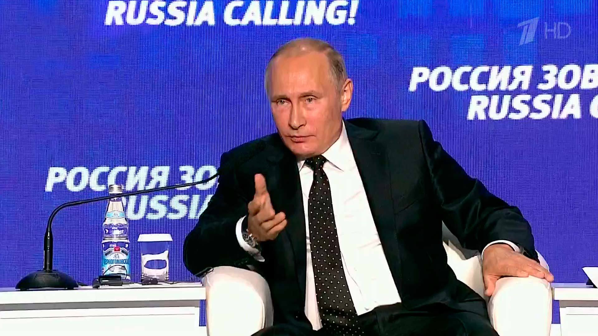 Газ украина россия свежие новости 2017