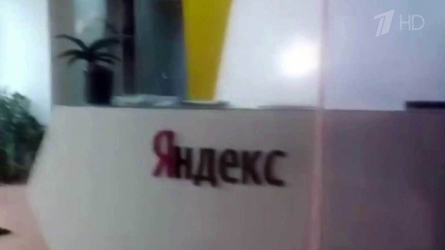 Дом2 новости и слухи в вк