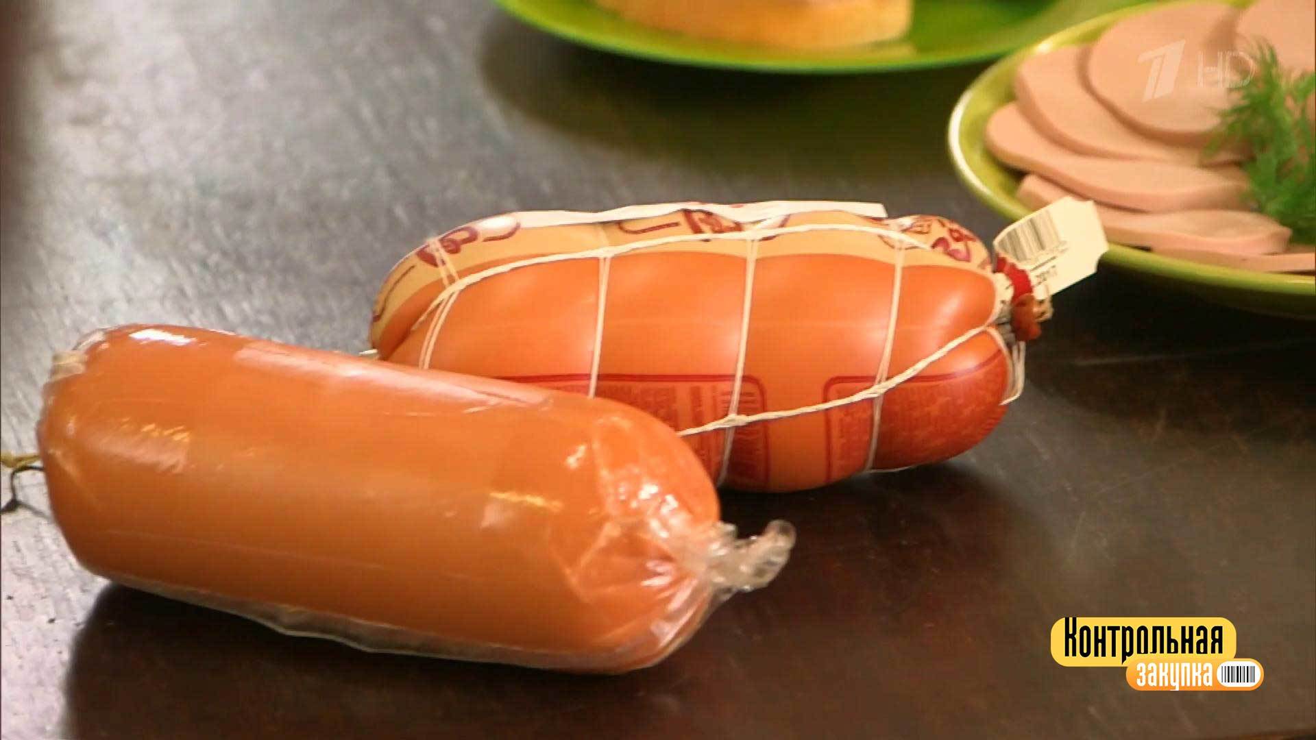 колбаса из фарша рецепт из программы коньрольная закупка колбаса из фарша рецепт из программы коньрольная закупка
