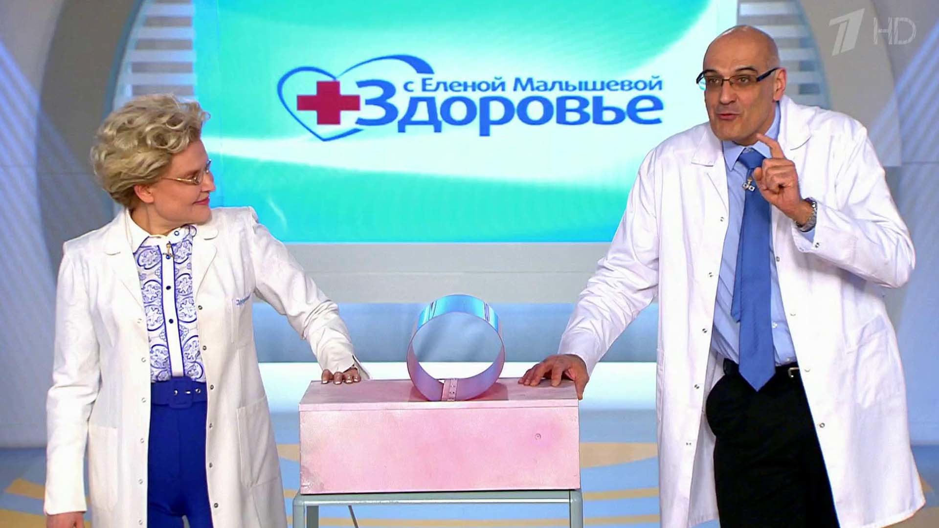 10 заповедей для женского сердца. Смех. Здоровье. Фрагмент выпуска от 22.05.2016