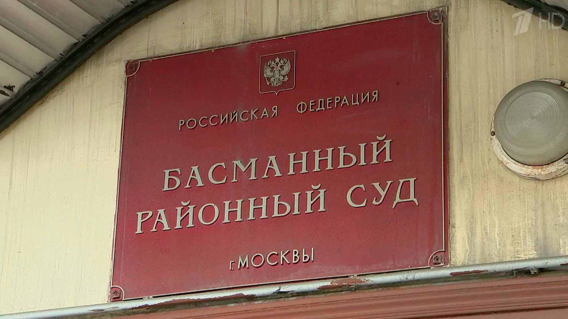 федерация бокса области. районных федераций. компетенция районного суда. азиатская федерация футбола вк. районных федераций.