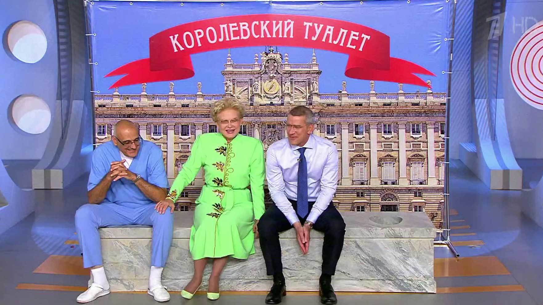 программа жить здорово о еде мела программа жить здорово о еде мела