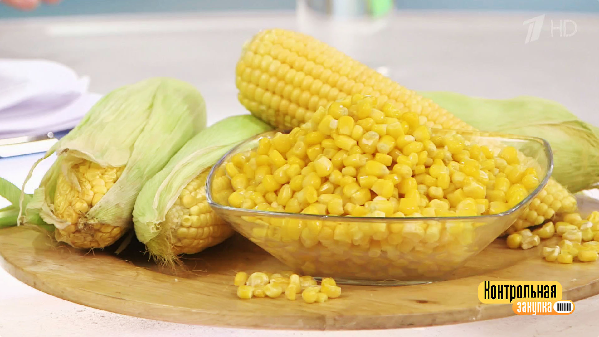 Квадратная кукуруза
