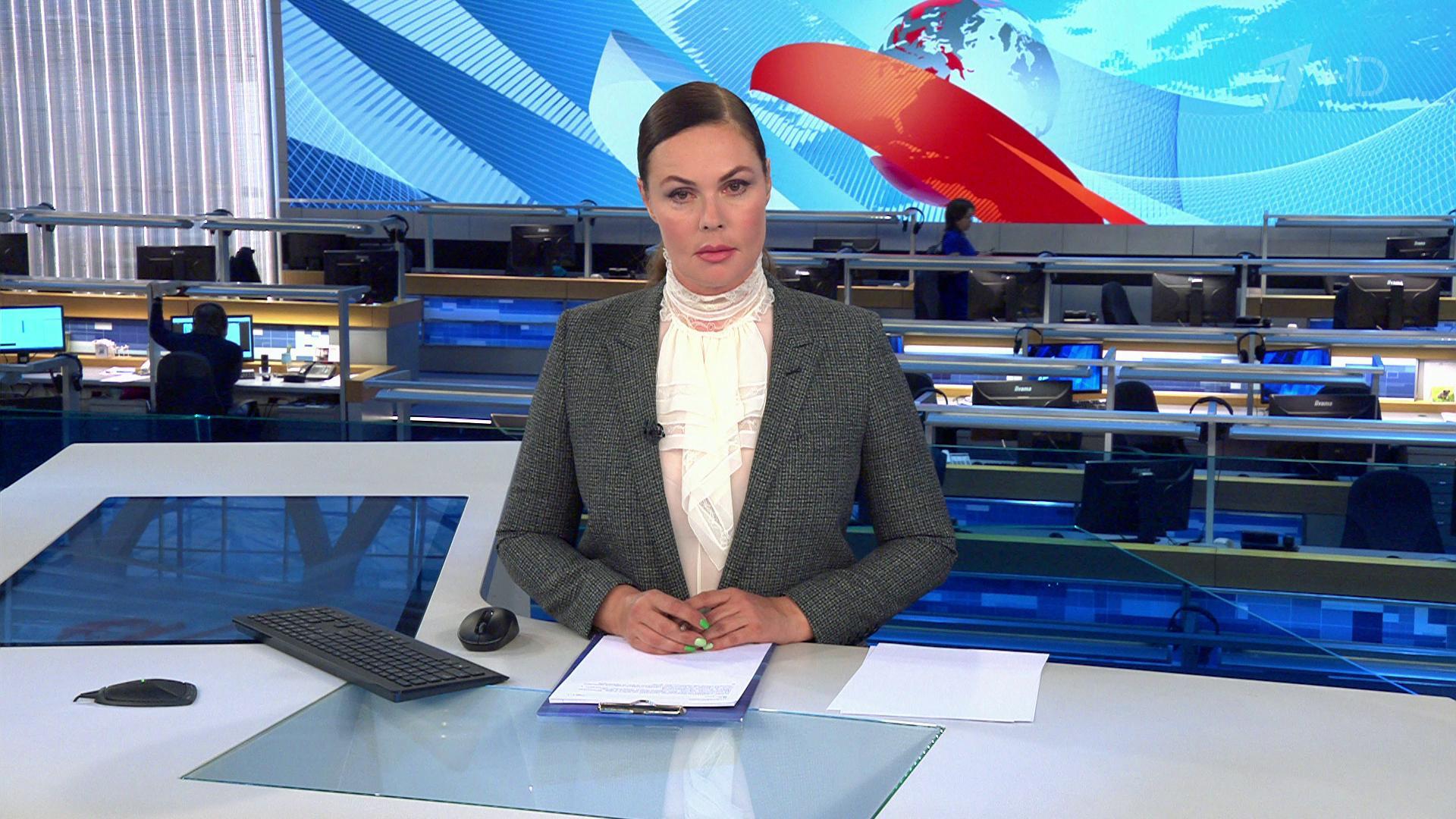 Новости 1 канала вечер. Андреева первый канал.